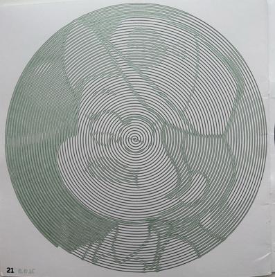 Работа от Ксения Кленова