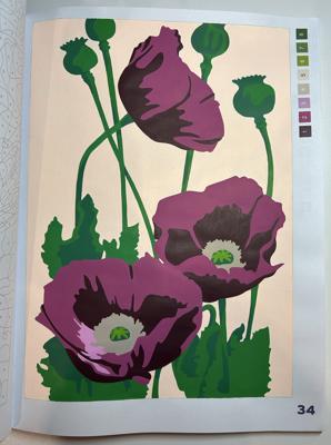 Работа от Ксения Кленова