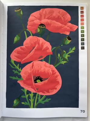 Работа от Ксения Кленова