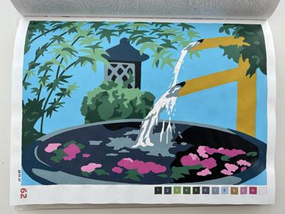 Работа от Ксения Кленова