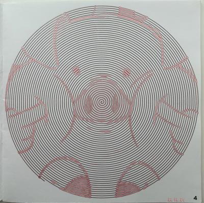 Работа от Ксения Кленова