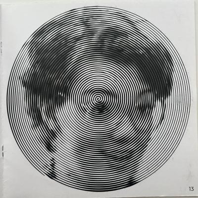 Работа от Ксения Кленова