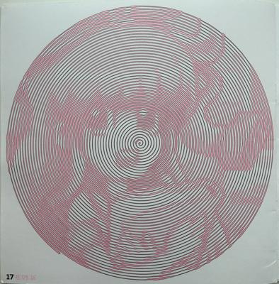 Работа от Ксения Кленова