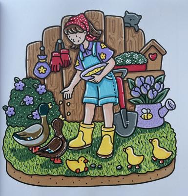 Работа от Ксения Кленова