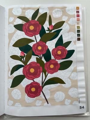 Работа от Ксения Кленова