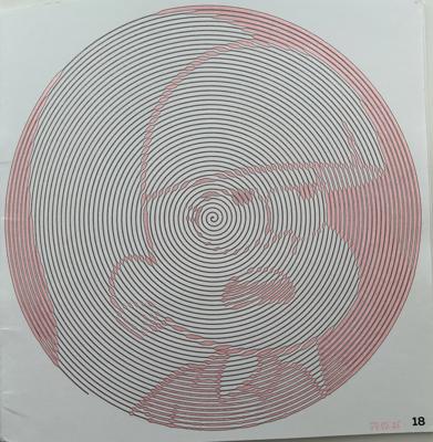 Работа от Ксения Кленова