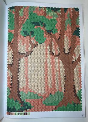 Работа от Ксения Кленова