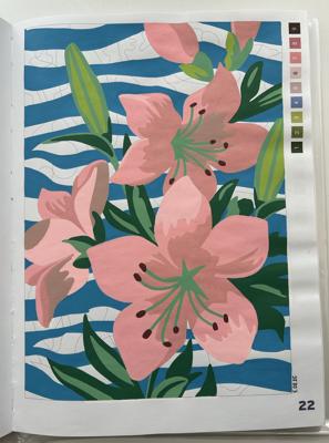 Работа от Ксения Кленова