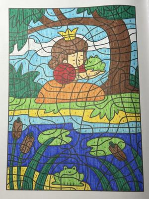 Работа от Ксения Кленова