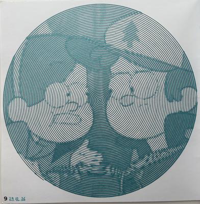 Работа от Ксения Кленова