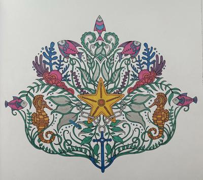 Работа от Ксения Кленова