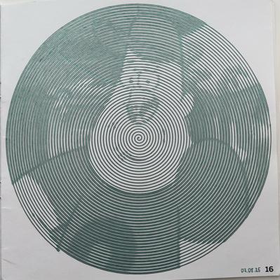 Работа от Ксения Кленова