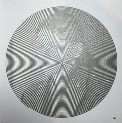 Работа от Ксения Кленова