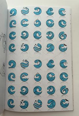 Работа от Ксения Кленова