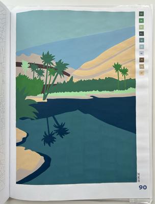 Работа от Ксения Кленова