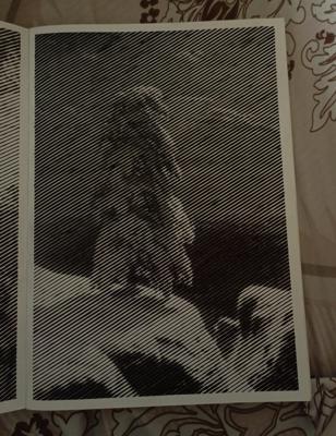 Работа от уляна