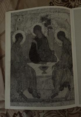 «Троица» Андрей Рублёв от уляна