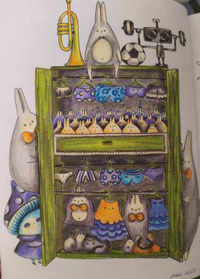 Работа от КраскиРаскраски