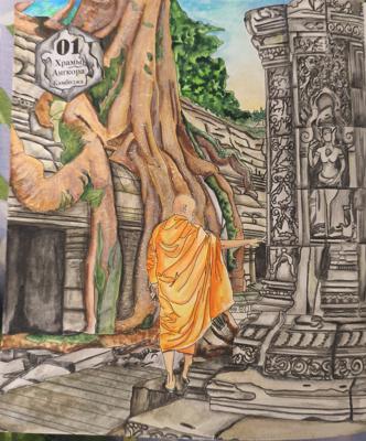 Работа от КраскиРаскраски