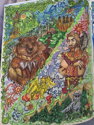 Работа от КраскиРаскраски