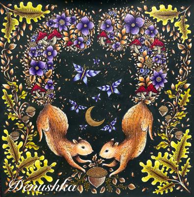 Работа от Denushka