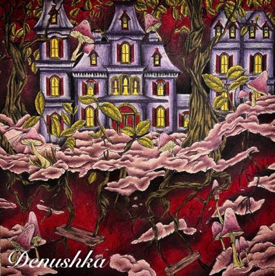 Работа от Denushka