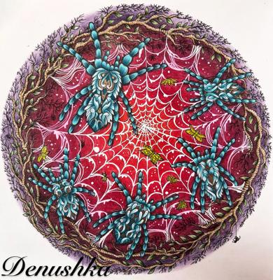 Работа от Denushka