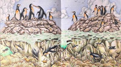 Работа от Denushka