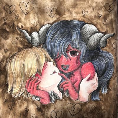 Работа от Denushka