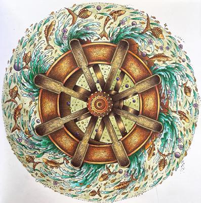 Работа от Denushka