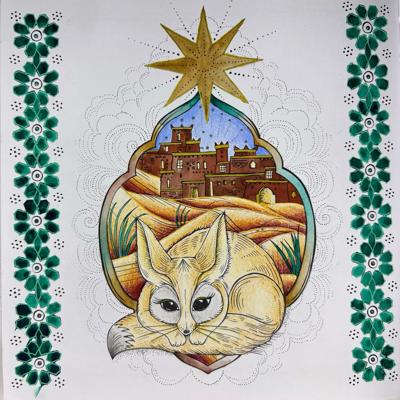 Работа от Denushka