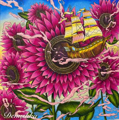 Работа от Denushka