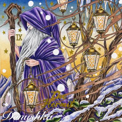 Работа от Denushka