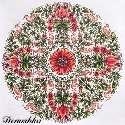 Работа от Denushka