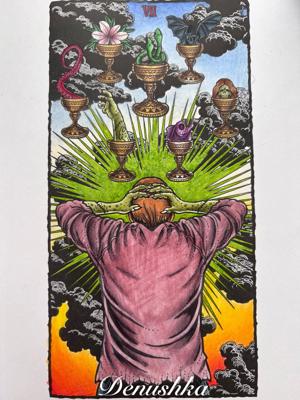 Работа от Denushka