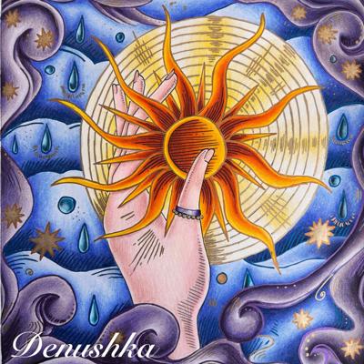 Работа от Denushka