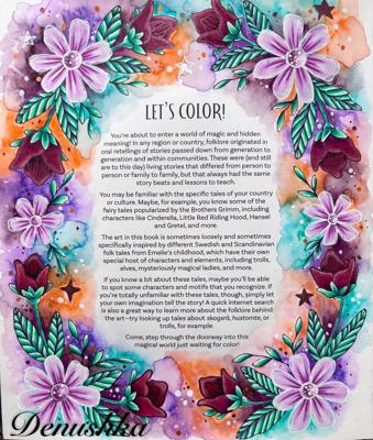 Работа от Denushka