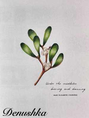 Работа от Denushka