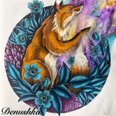 Работа от Denushka