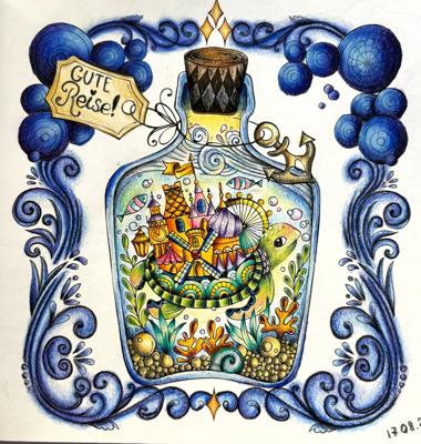 Работа от Denushka