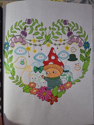 Работа от Natali2000