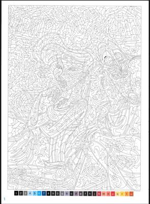 Работа от Yulya