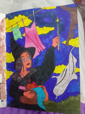 Работа от Valery