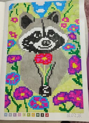 Работа от Valery