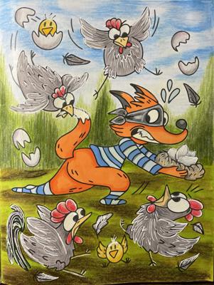 Работа от Анна К