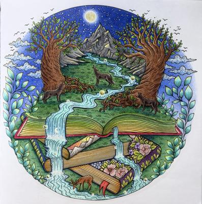 Работа от Анастасия Тимошенко