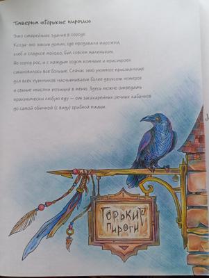 Работа от Darya_Zhuk