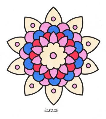 Работа от миечка