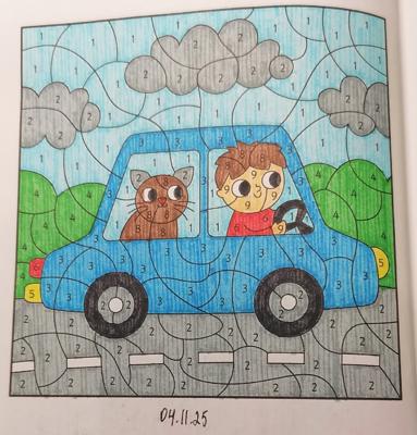 Работа от миечка