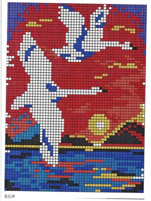 Работа от миечка